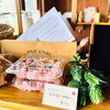 5日限定！北海道のお赤飯は甘納豆&食紅