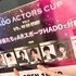 HADO ACTORS CUP VOL.8 行った