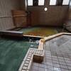 新湯田中温泉【ホテルゆだなか】日帰りブログ「地元密着型ヘルスランド！」