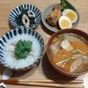 鶏粥と、最近のお弁当