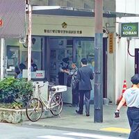 ラブホテルでクレジットカードを使うと 明細書にホテル名が記載されてしまうのか という 男ならちょっと疑問に思う点を解説 クレジットカードの読みもの