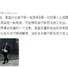 Weibo中国語 - @FT中文网 - 高盛计划进行新一轮裁员 (2022/09/13)