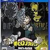 【PS4】僕のヒーローアカデミア One's Justice【予約特典】「僕のヒーローアカデミア 激突!ヒーローズバトル PLUS ULTRA!!!」で使用することができる限定プロモーションカード2枚付【早期購入特典】「爆豪勝己のコスチュームアナザーカラーを含むカスタマイズパック」が先行入手できる特典コード (封入)