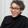 02月02日、浅野和之(2018)