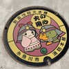 糸魚川まち歩き&糸魚川ステーションジオパル