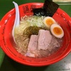 通堂@新横浜〜通堂うま塩ラーメン おんな味／大盛り／塩ラーメン／スーチーカー／細麺／琉球新麺／沖縄ラーメン？／新横浜ラーメン博物館〜