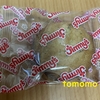 沖縄銘菓！ジミー『アメリカンテイストクッキー』を食べてみた！