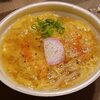 ツルッともっちり セブンイレブンの"かき玉うどん"も素晴らしい