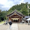 出雲大社北島国造館に参拝