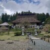 正法寺（岩手県奥州市）訪問記