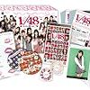 フジテレビ「とくダネ！」でAKB48についてコメント