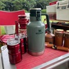 【試した】氷を入れ持ち運びできるスタンレー！5日間溶けない最強の水筒