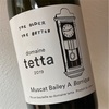 Domaine Tetta - Muscat Bailey A Barrique 2019