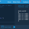 Playgroundの代用になるIBM Swift Sandbox