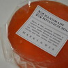 HANDMADE BOTANICAL SOAP オレンジ/ヘチマ