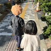 マロの7才の誕生日
