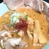 170515 新規ラーメン