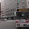 小倉ループバス 青5619による代走