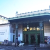 ウィーン。３度。ユーラシア縦断鉄道旅行を読む。オットーワーグナーの建築。
