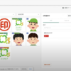 Demo Dayでプロダクトを加速させる