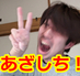 【お知らせ】LINEスタンプの審査が通りました！