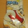 ガリガリ君リッチレアチーズ味