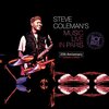 Steve Coleman's Music Live in Paris