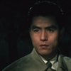 晩酌をしながら観た『点と線』