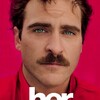 映画「her / 世界でひとつの彼女」のサウンドトラックが癒しすぎる