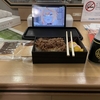 自己否定の果てに