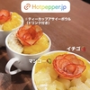 【大阪】モーニングにアサイーボウルはいかがですか♪【堀江】
