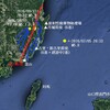 【地震】9/19に韓国で9/12の地震の余震発生＋鳥島近海でM6.3の地震