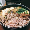 うまいものを喰らう