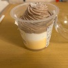 今日のおやつ( 'ч' )