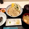 愛養@豊洲市場（鯛茶漬け）