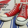 CONVERSE CANVAS ALLSTAR HI RED