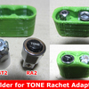 TONEのラチェットめがね用アダプターをまとめるホルダーを作成