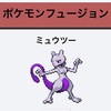 【完全保存版】ポケモンGO攻略のその先へ！ガチ勢がおすすめチート級Webツール８選