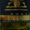 イタリアのテーブルワイン　～　初体験！！