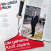 20240330 ドイツ人も注目する「日本の秘密の力」