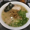 こうや麺房（文京区本郷）の雲吞麺