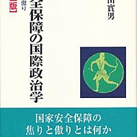 アゲインとは 一般の人気 最新記事を集めました はてな