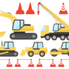 建設機械の種類について調べてみました。