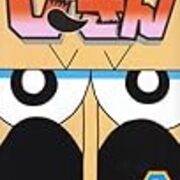 敬老の日は でんぢゃらすじーさん 大長編を読もう 新 メタレドの楽しんだもん勝ち