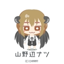 いつまでも大学生気分