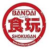 少し離れたココストアで買ったのだ