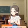溢れて落ちきるその前に