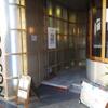 長崎駅前「 NGS COFFEE 」▪気軽に寄れてお洒落で美味しいコーヒースタンド