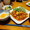 鶏の甘酢餡かけ