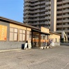 こがね製麺所 丸亀本店 肉うどんを試そう！
